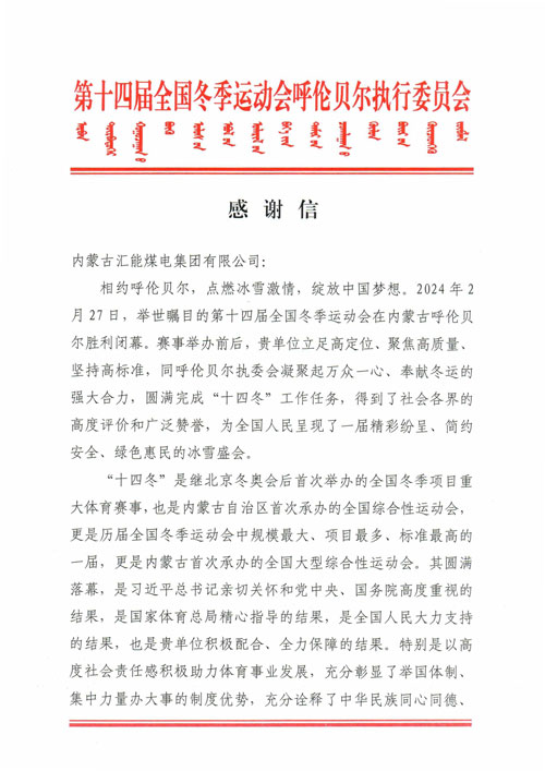 拉斯维加斯9888(中国)最新官方网站